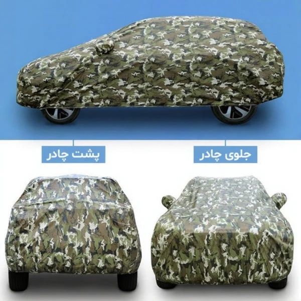چادر خودرو مدل چریکی مناسب برای چانگان cs55 پلاس - ضد آب و ضد آفتاب
