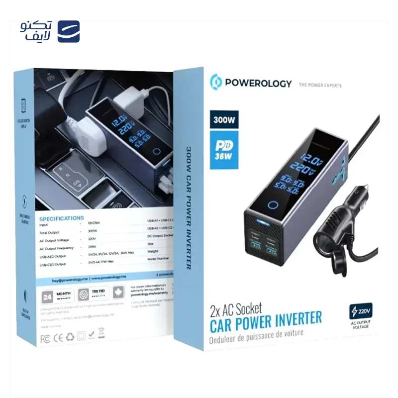 اینورتر خودرو پاورولوجی مدل Powerology 2×AC Socket PWCUQC044 تصویر ۲