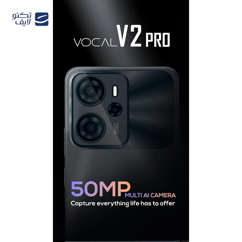 گوشی موبایل وکال مدل V2 Pro ظرفیت 128 گیگابایت رم 4 گیگابایت + 4 گیگابایت مجازی تصویر ۲