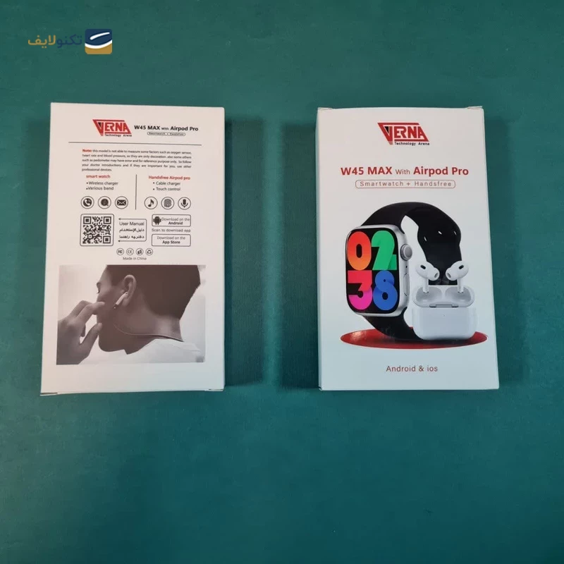 ساعت هوشمند ورنا مدل W45 Max به همراه ایرپاد پرو تصویر ۲