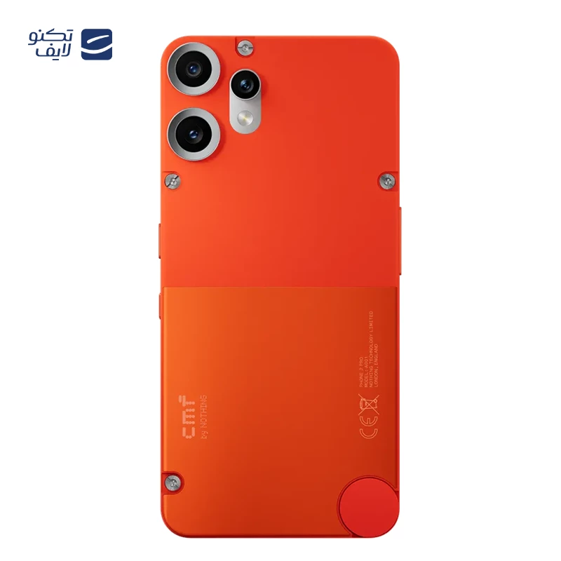 گوشی موبايل ناتینگ مدل CMF Phone 2 Pro ظرفیت 256 گیگابایت رم 8 گیگابایت تصویر ۲