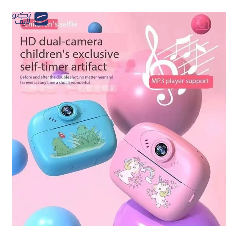 دوربین عکاسی چاپ سریع مدل diy instant digital camera تصویر ۲