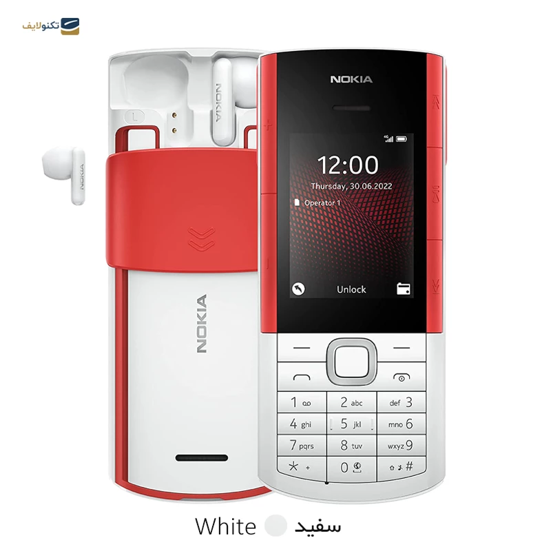 گوشی موبایل نوکیا 5710 XpressAudio دو سیم کارت ظرفیت 128 مگابایت رم ۳۲ مگابایت - مونتاژ ایران تصویر ۲