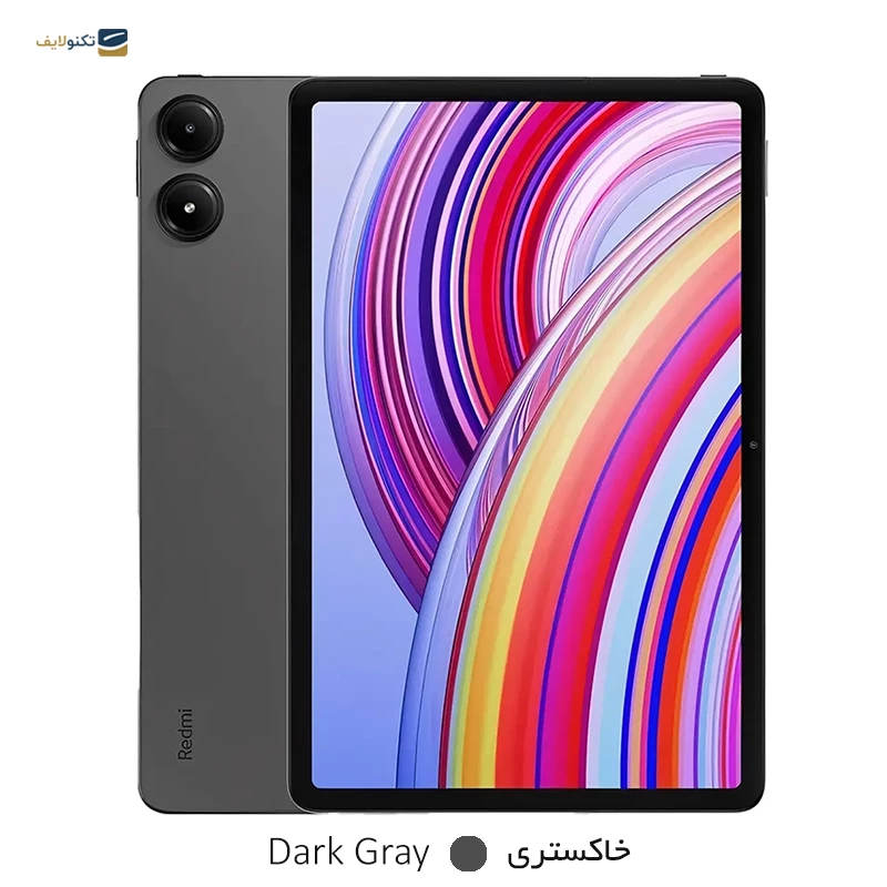 تبلت شیائومی مدل Redmi Pad Pro ظرفیت 256 گیگابایت رم 8 گیگابایت تصویر ۲
