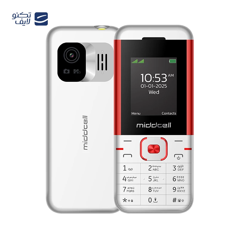 گوشی موبايل میدسل مدل M5310 دو سیم کارت ظرفیت 32 مگابایت رم 32 مگابایت تصویر ۲