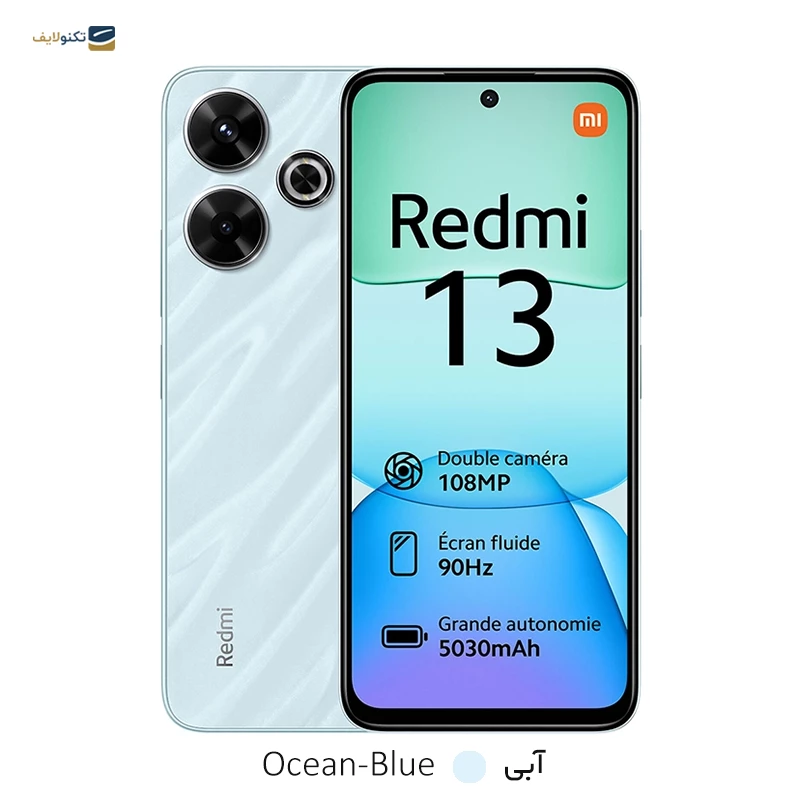گوشی موبایل شیائومی مدل Redmi 13 4G ظرفیت 256 گیگابایت رم 8 گیگابایت تصویر ۲