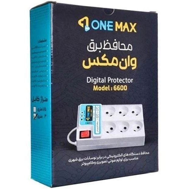 محافظ ولتاژ وان مکس مدل 6600
