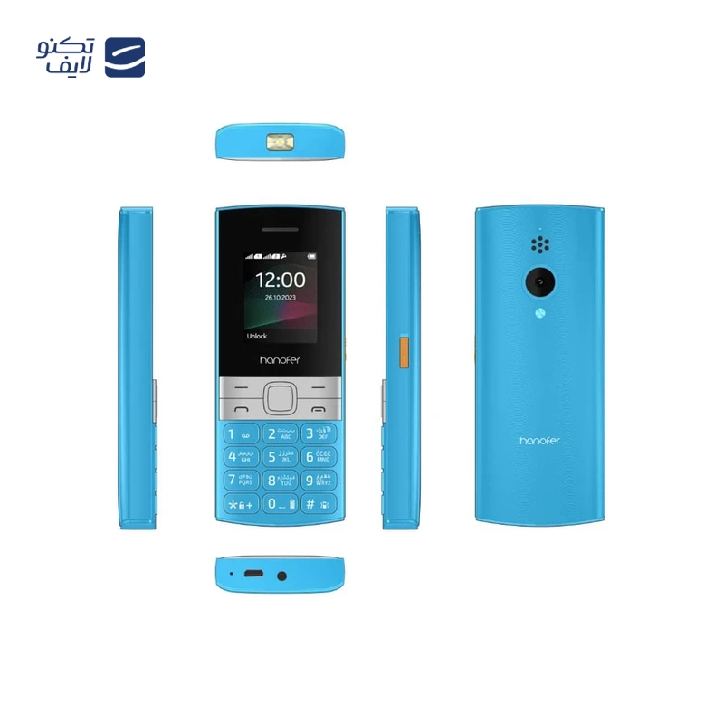 گوشی موبایل هانوفر مدل 150D (2023) دو سیم کارت ظرفیت 32 مگابایت و رم 32 مگابایت تصویر ۲
