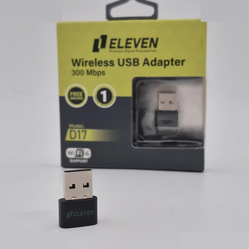 USB کارت شبکه ایلون مدل D17