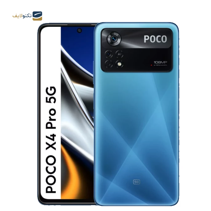 گوشی موبایل شیائومی مدل Poco X4 Pro 5G ظرفیت 256 گیگابایت - رم 8 گیگابایت تصویر ۳