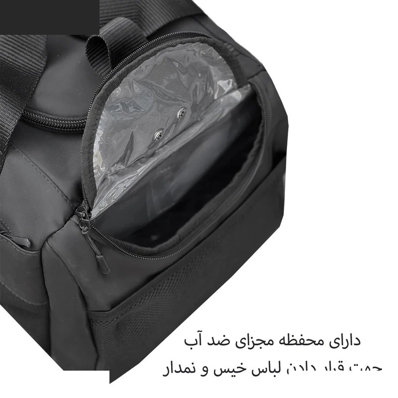 ساک ورزشی مدل NK99098