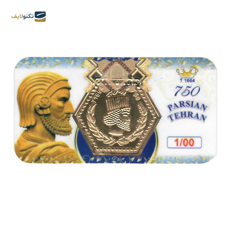 سکه پارسیان 1 گرم 18 عیار پایتخت تصویر ۲