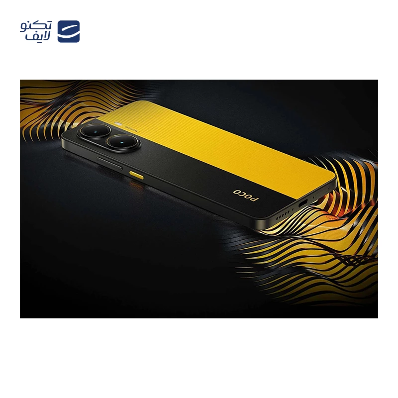 گوشی موبایل پوکو مدل X7 Pro ظرفیت 512 گیگابایت رم 12 گیگابایت تصویر ۳