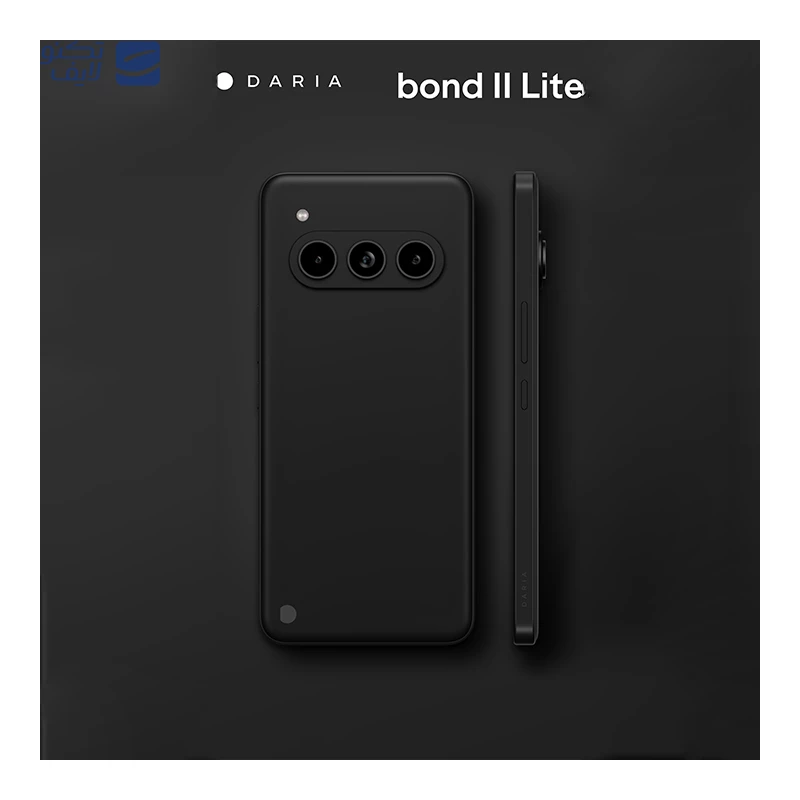 گوشی موبایل داریا Bond II Lite 5G ظرفیت 256 گیگابایت رم 8 گیگابایت - DM-B51104 تصویر ۲