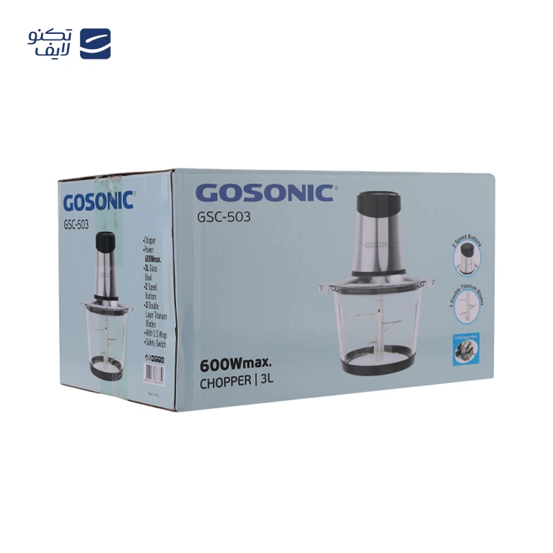 خردکن گوسونیک مدل GSC-503 تصویر ۲