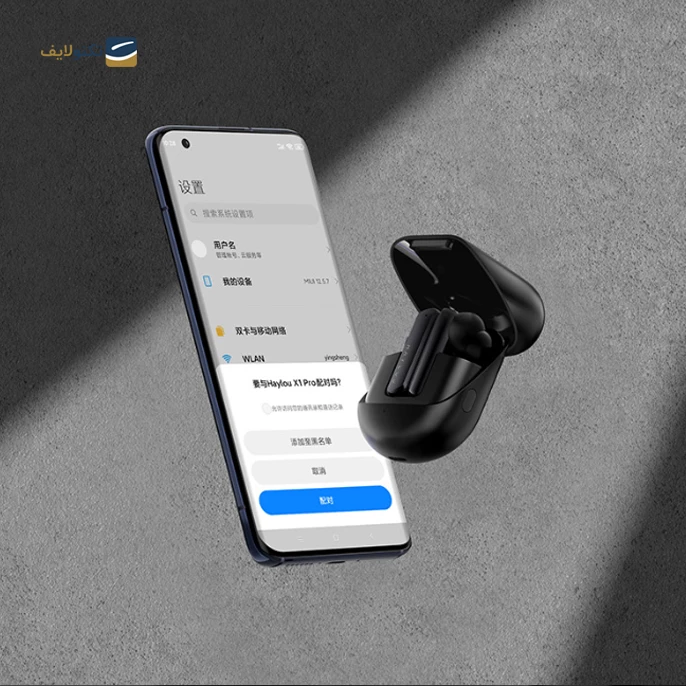 هندزفری بی سیم هایلو مدل X1 pro تصویر ۵