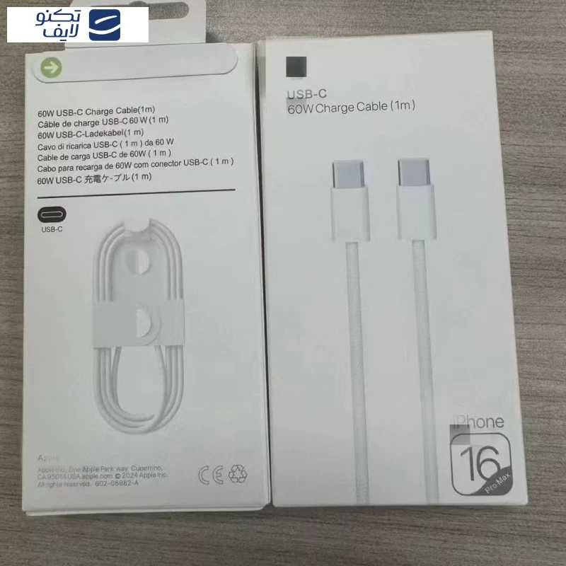 کابل دو سر تایپ سی مدل iPhone 16 طول 1 متر تصویر ۳