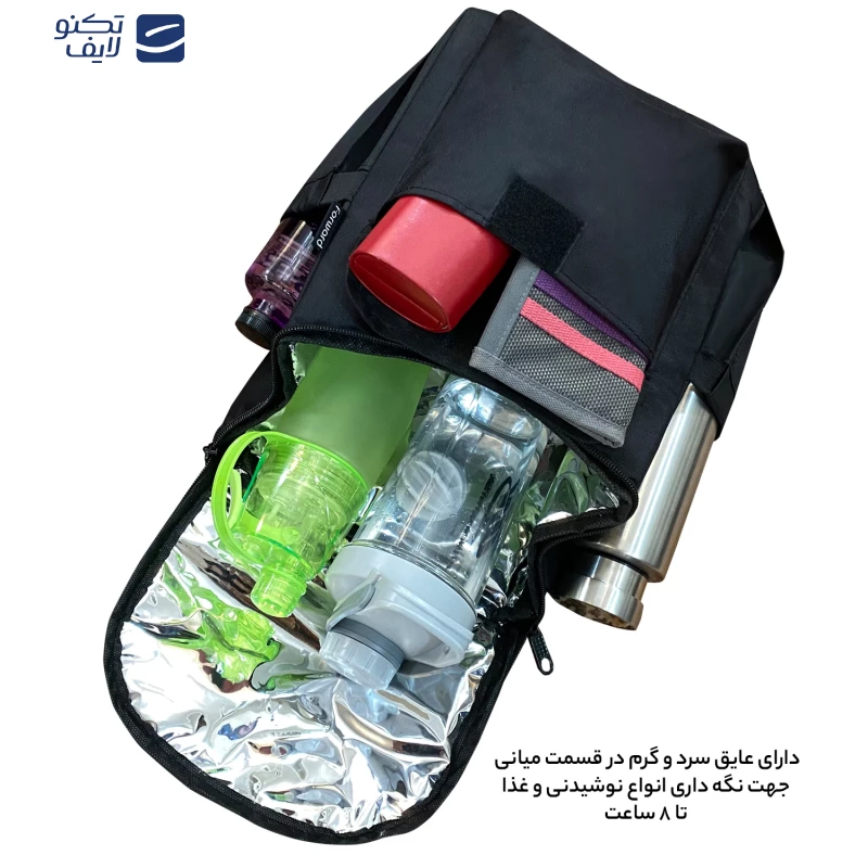 کیف نظم دهنده صندوق خودرو فوروارد مدل FCLT1153 تصویر ۳