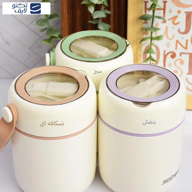 فلاسک غذا مدل دوجداره کد LBOX گنجایش 0.450 لیتر تصویر ۴