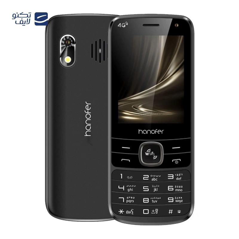 گوشی موبایل هانوفر مدل 5300 4G دو سیم کارت تصویر ۳