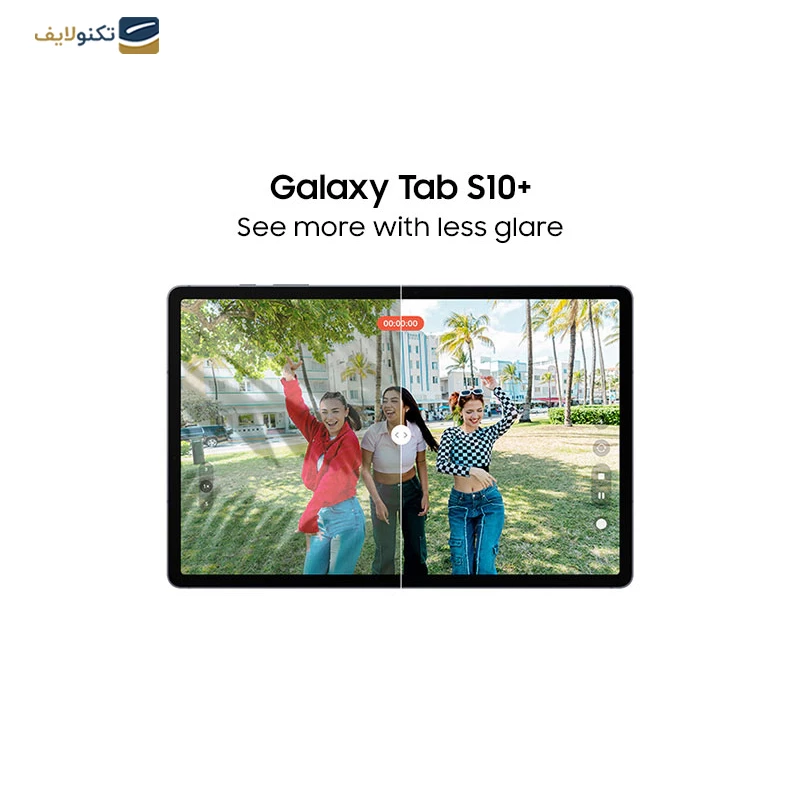 تبلت سامسونگ مدل Galaxy Tab S10 Plus 5G ظرفیت 256 گیگابایت رم 12 گیگابایت (SM-X826B) تصویر ۳