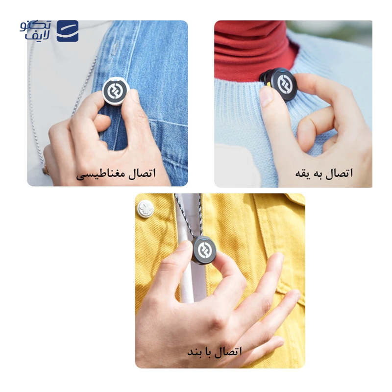 ست میکروفن بی سیم هالی لند مدل Lark M2 مجموعه 2 عددی تصویر ۳