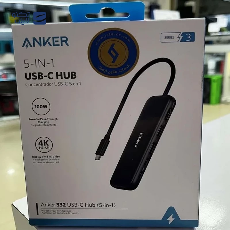 هاب 5 پورت تایپ سی انکر مدل A8355 تصویر ۳