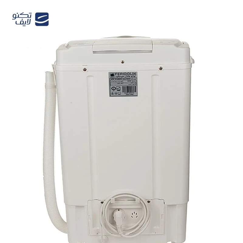مینی واش فریدولین مدل SW35 تصویر ۳