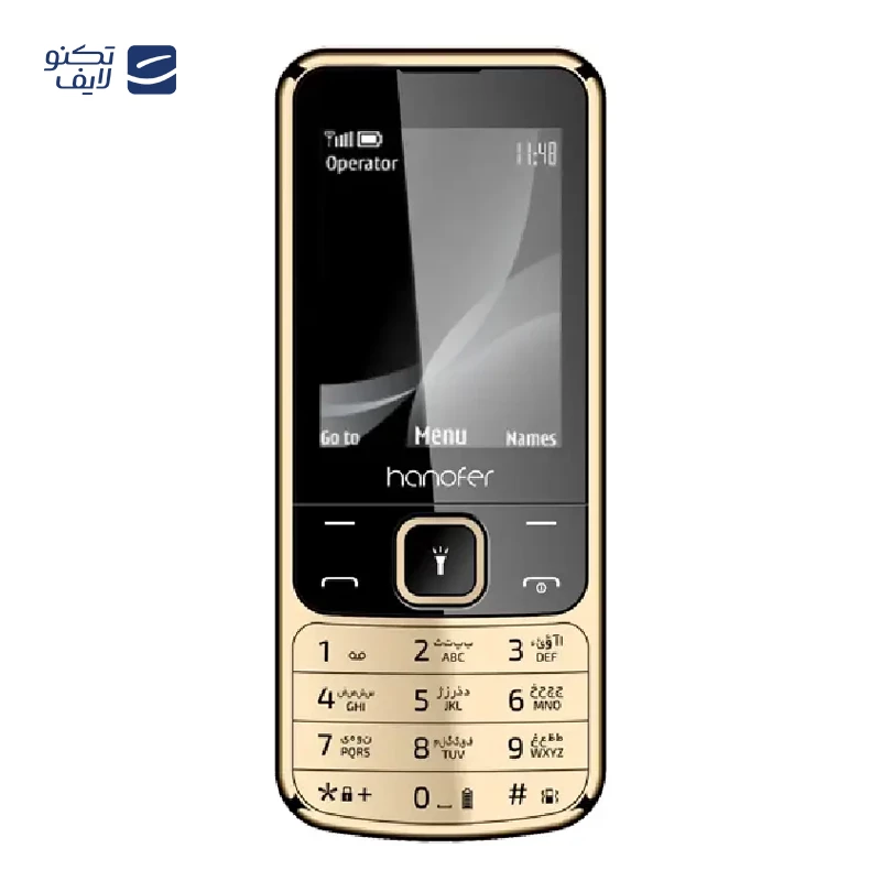 گوشی موبایل هانوفر مدل 6700 دو سیم کارت تصویر ۳