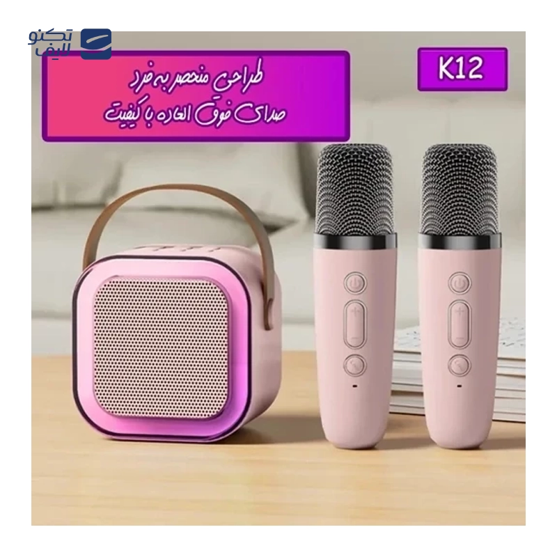 اسپیکر بلوتوثی مدل K12 تصویر ۳