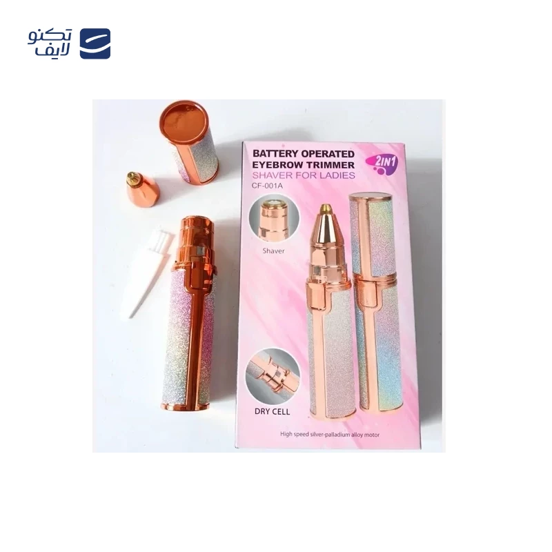 شیور صورت زنانه مدل CF-001B تصویر ۳