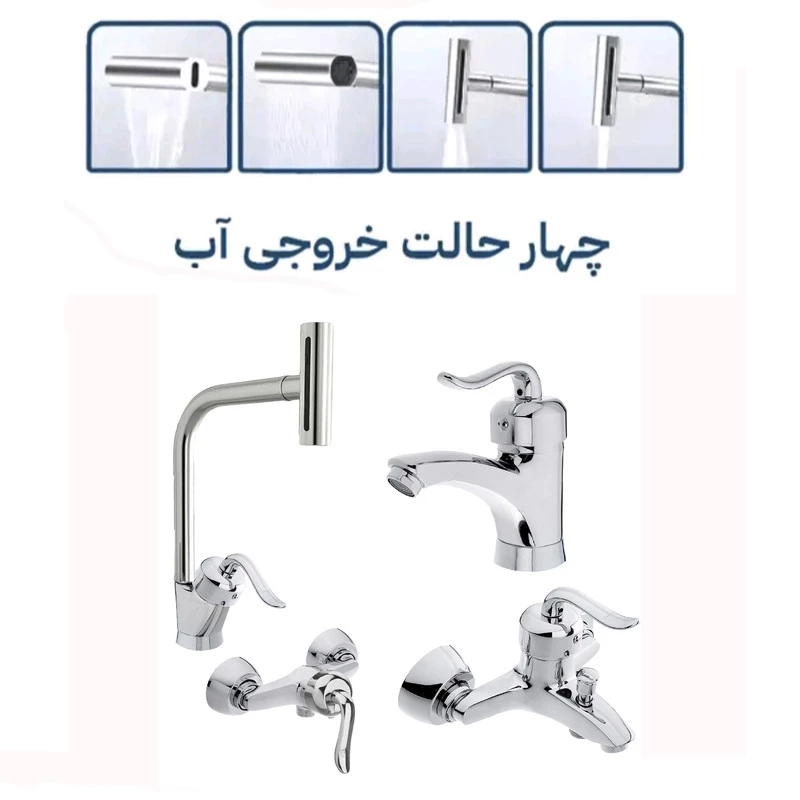 ست شیرآلات توفیق مدل آبشاری قجری سبددار مجموعه 6 عددی تصویر ۲