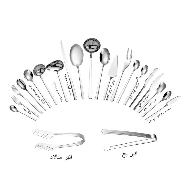 سرویس قاشق و چنگال 149 پارچه 24 نفره جی فی نی مدل G-10 تصویر ۲