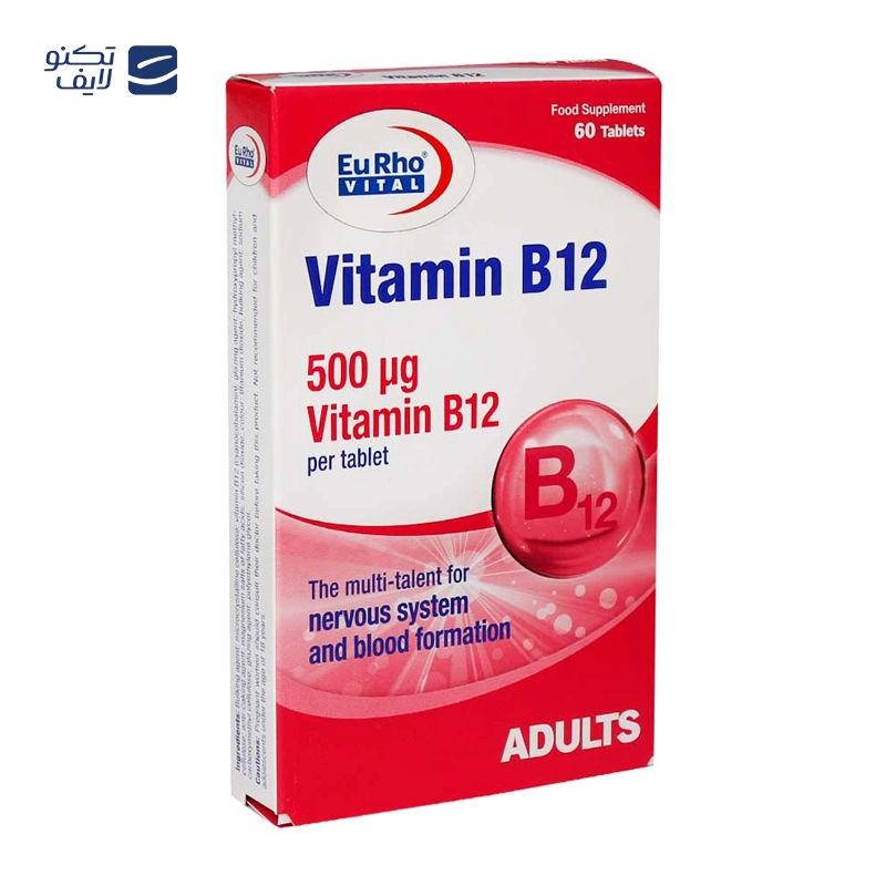 قرص ویتامین B12 یوروویتال بسته 60 عددی تصویر ۳