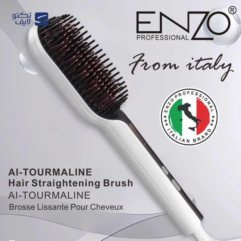 برس حرارتی انزو مدل Enzoglamhair EN-4100 تصویر ۳