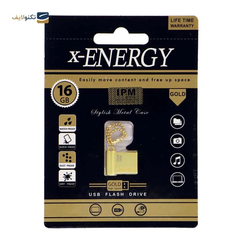 فلش مموری ایکس انرژی مدل Gold ظرفیت 16 گیگابایت تصویر ۳