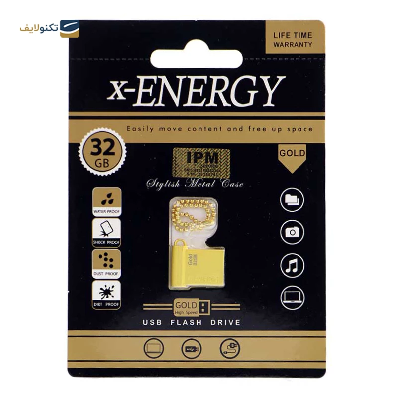 فلش مموری ایکس انرژی مدل Gold ظرفیت 32 گیگابایت تصویر ۳