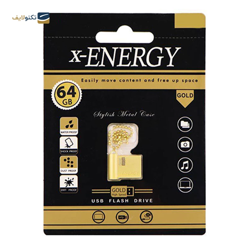 فلش مموری ایکس انرژی مدل Gold ظرفیت 64 گیگابایت تصویر ۳