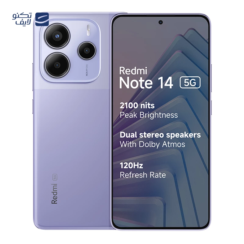 گوشی موبايل شیائومی مدل Redmi Note 14 5G ظرفیت 256 گیگابایت رم 8 گیگابایت - پک چین تصویر ۳