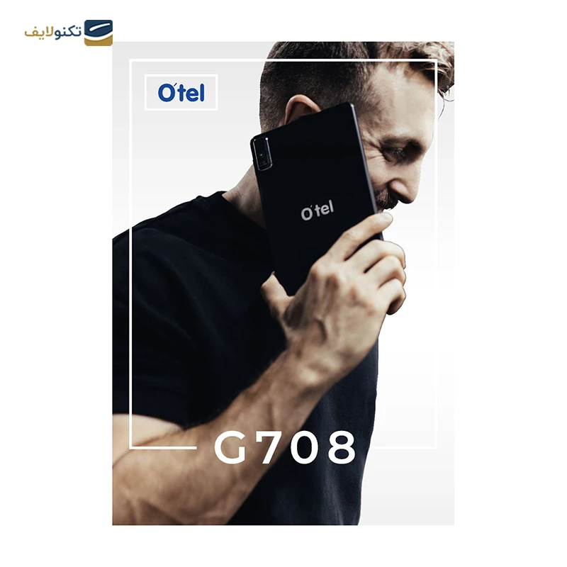 تبلت اوتل مدل G708 ظرفیت 64 گیگابایت رم 4 گیگابایت تصویر ۳