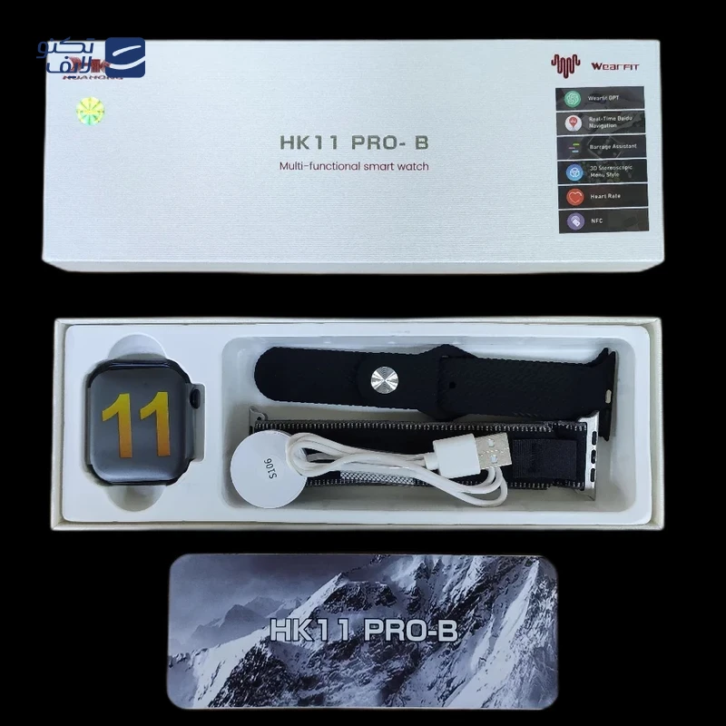 ساعت هوشمند ویرفیت مدل HK11 PRO-B 46mm تصویر ۳