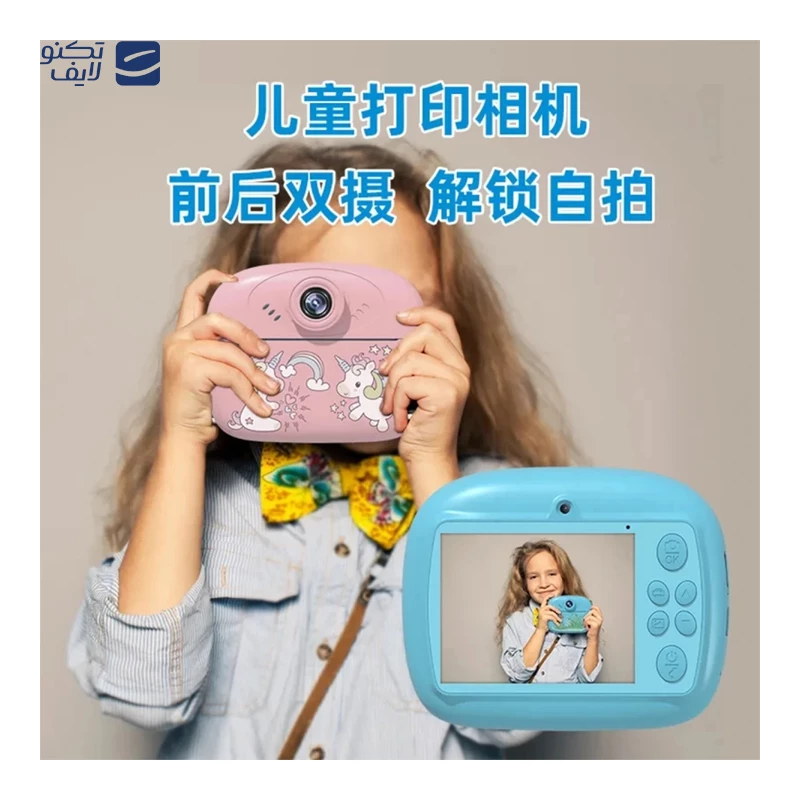 دوربین عکاسی چاپ سریع مدل diy instant digital camera تصویر ۳