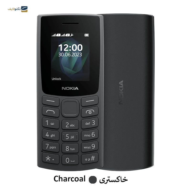 گوشی موبایل نوکیا مدل (2023) 105 دو سیم کارت مونتاژ ایران تصویر ۳