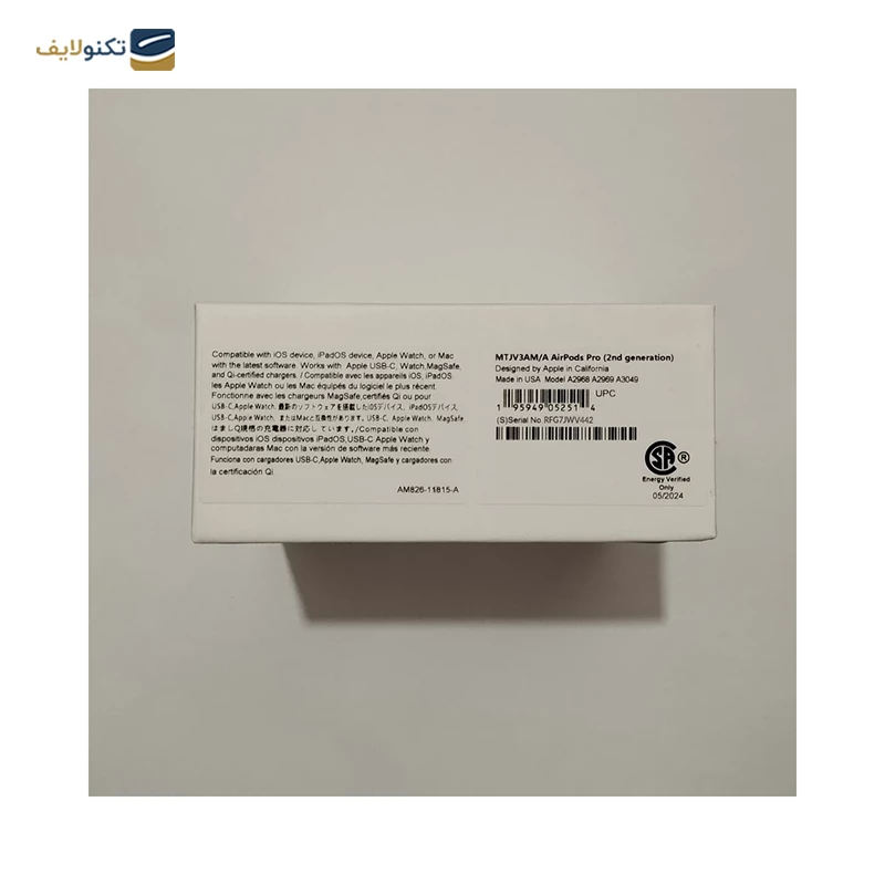 هندزفری بلوتوثی مدل ایرپاد پرو 2nd Generation Type-C تصویر ۳