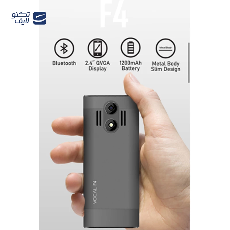 گوشی موبایل وکال مدل F4 ظرفیت 64 مگابایت رم 64 مگابایت تصویر ۳