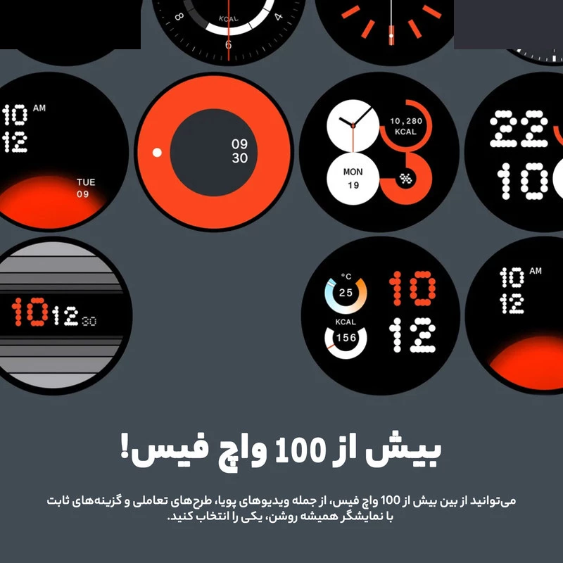 ساعت هوشمند ناتینگ مدل CMF Watch Pro 2 تصویر ۲