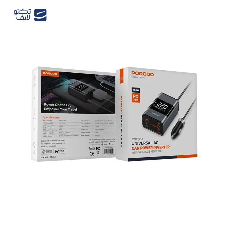 مبدل برق خودرو پرودو مدل PDFWCH067GY 200W تصویر ۳