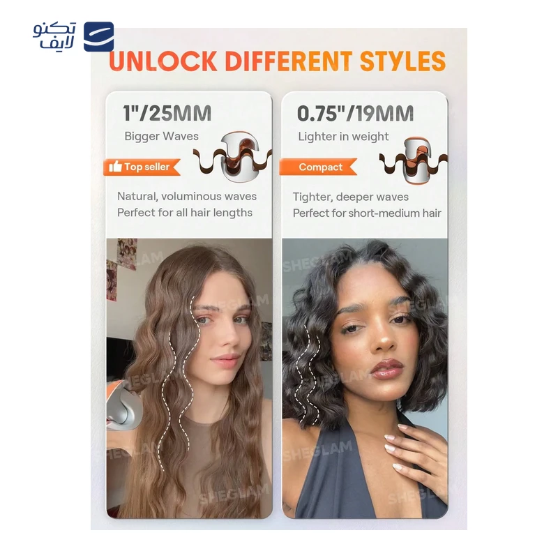 حالت دهنده مو شیگلم مدل Beach Babe Hair Waver سایز 19 میلی متری تصویر ۳