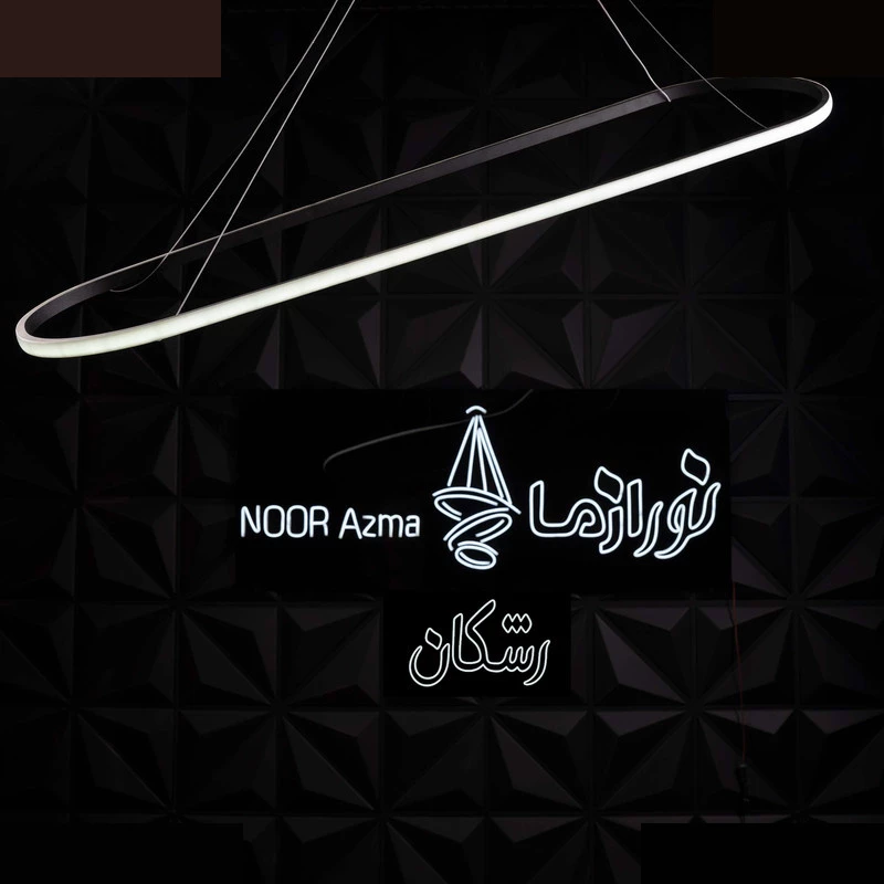 لوستر 1 شعله نور از ما رشکان مدل oval/90/20 تصویر ۲
