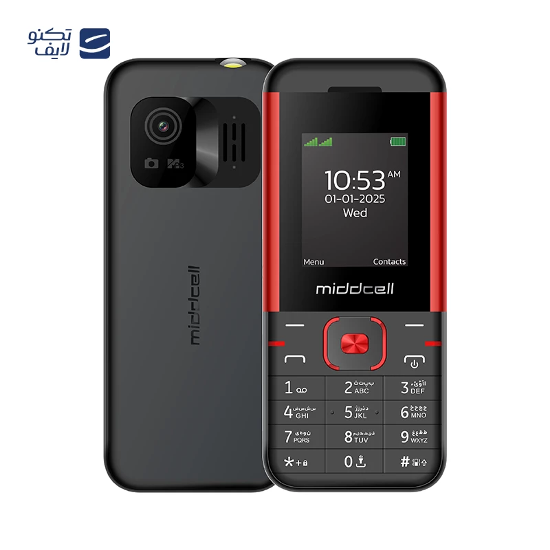 گوشی موبايل میدسل مدل M5310 دو سیم کارت ظرفیت 32 مگابایت رم 32 مگابایت تصویر ۳